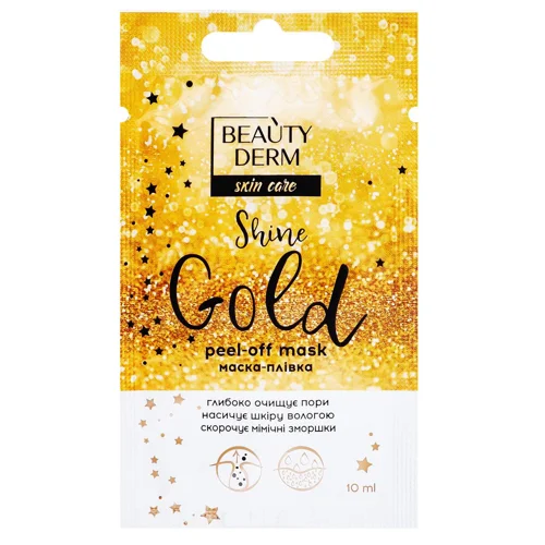 Маска-плівка Beauty Derm Golden для обличчя 10мл
