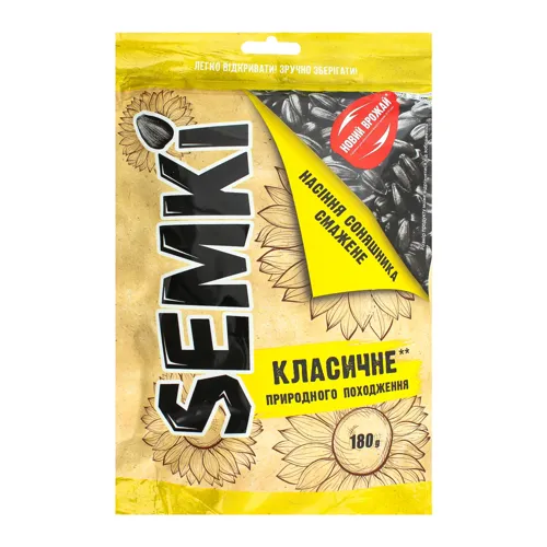 Насіння соняшника смажене Класичне Semki д/п 180г