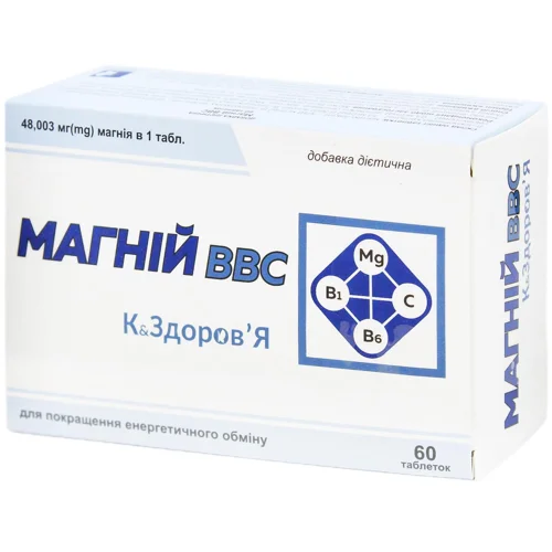 Добавка дієтична К&Здоров'я Магній ВВС 60шт