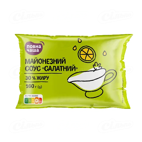 Соус «Повна Чаша»® «Салатний» майонезний 30%, 160г