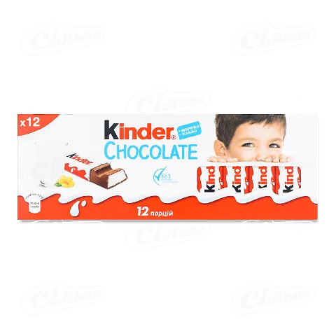Шоколад молочний Kinder Chocolate, 150г