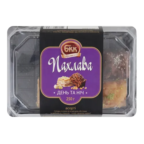 Пахлава День та ніч асорті БКК 250г
