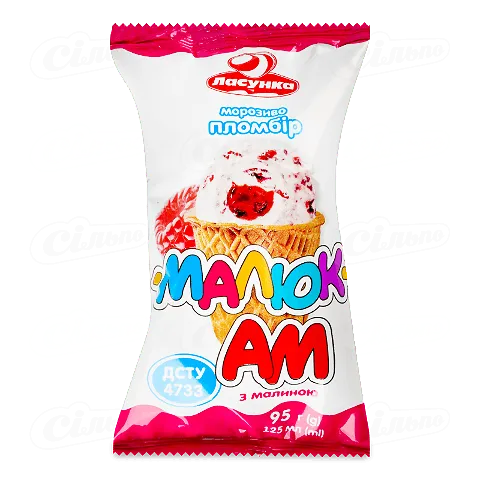 Морозиво Ласунка Малюк-АМ малина вафел стакан 15%, 95г
