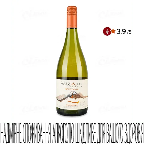 Вино Bodega Volcanes de Chile Tectonia Chardonnay, 0,75л