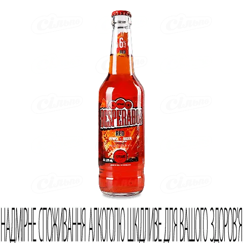 Пиво Desperados Red світле, 0,4л