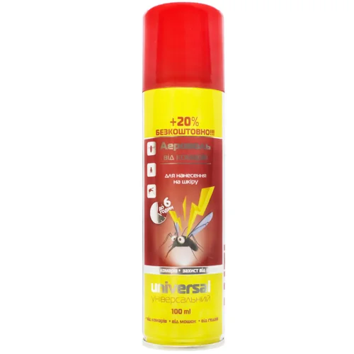 Аерозоль Anti Mosquito від комарів 100мл