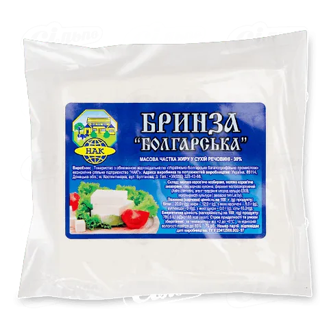 Сир «НАК» «Бринза Болгарська» 30%, кг