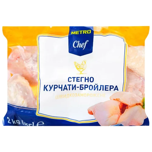 MC СТЕГНО КУР-БР 2КГ ЗАМ.