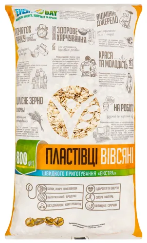 EVERY DAY Пластівці вівсяні екстра 0,8кг екстра