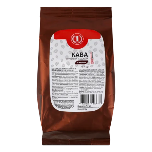 Кава Натуральна Смажена В Зернах, ТМ '1', в/ґ, 75г