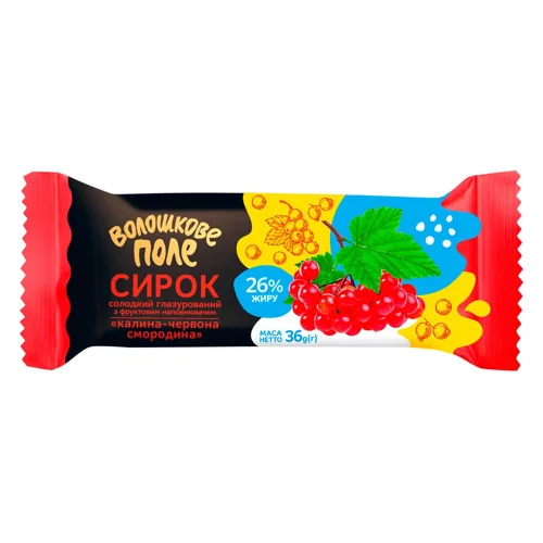 Сирок глазурований Волошкове Поле калина-червона смородина 36г