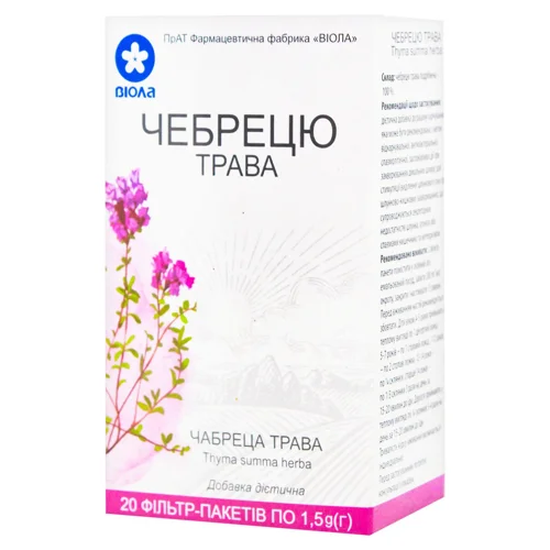 Чебрецю трава Віола 20шт*1,5г