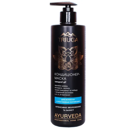 Кондиціонер-маска Triuga Ayurveda Інтенсивне зволоження та захист для волосся з посіченими кінчиками 500мл