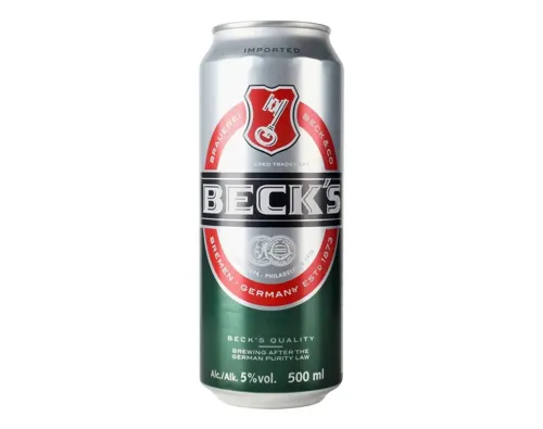Пиво Beck's світле ж/б 0,5л