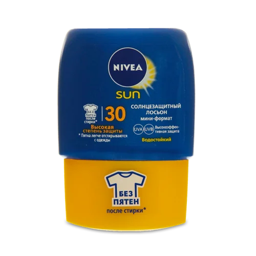 Лосьйон Сонцезахисний Водостійкий SPF 30, Міні-формат Sun Nivea 50мл