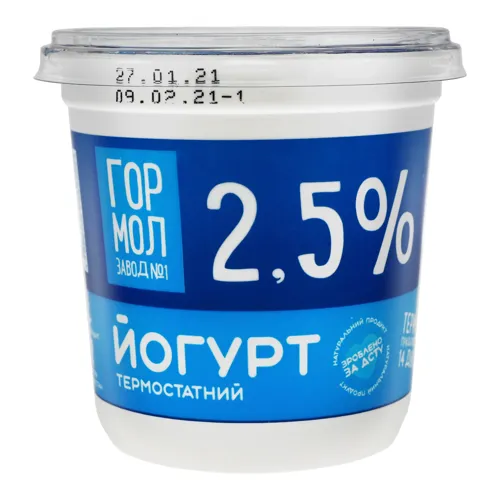 Йогурт 2.5% Гормолзавод №1 ст 350г