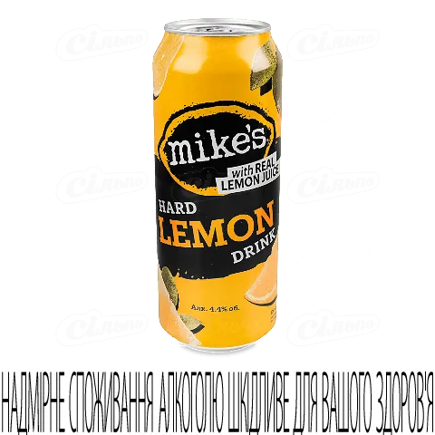 Пиво Mike's Hard Drink Lemon у залізній банці, 0,5л