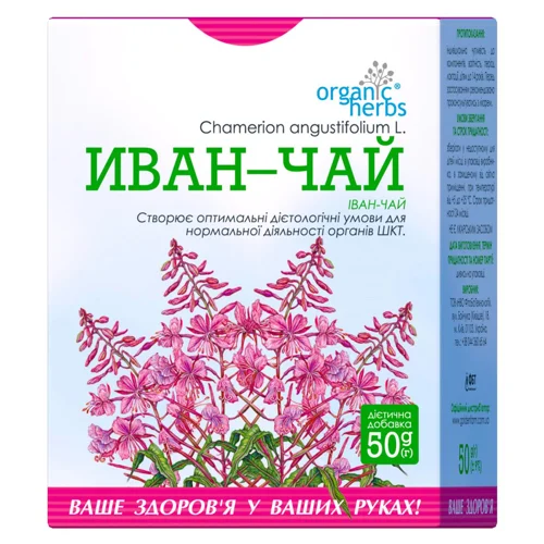 Фіточай Organic Herbs Іван-чай 50г