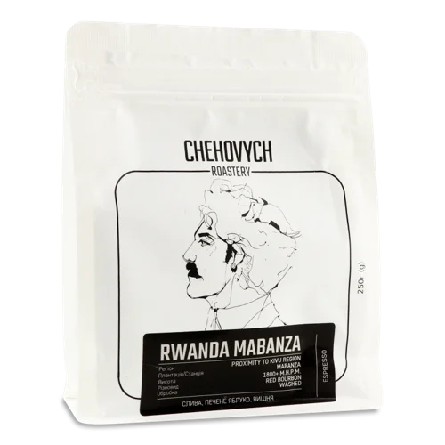 Кава В Зернах Rwanda Mabanza, Обробка Натуральна, 250г