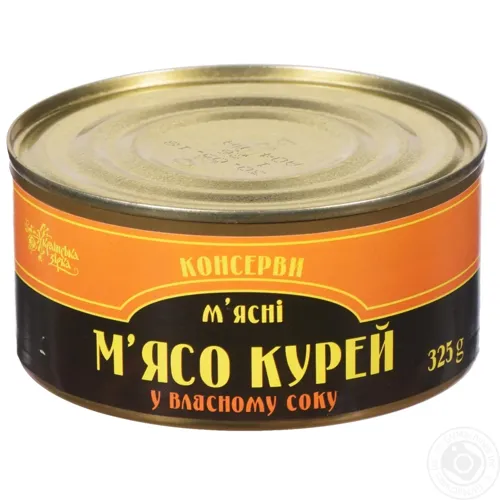 Курка Українська Зірка у власному соку 325г