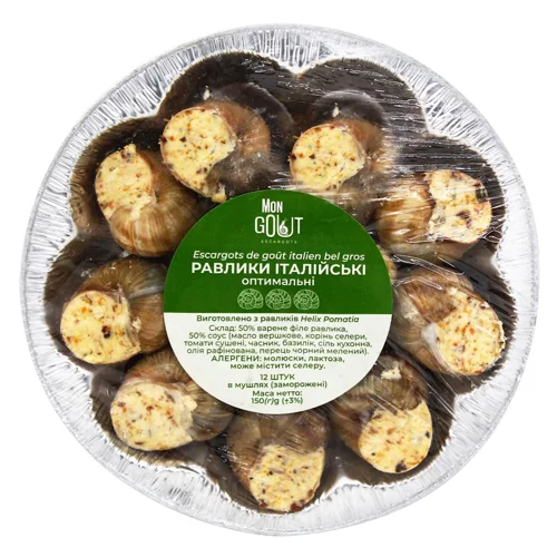 Равлики Mon Gout італійські оптимальні 150г