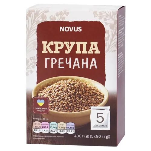 Крупа гречана Novus 5х80г