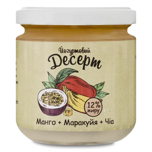 Йогуртовий Десерт 12% Манго, Маракуйя, Чіа, Коза Чка, скляна банка, 200 г
