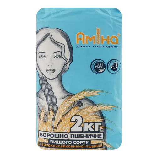 Борошно пшеничне Аміна м/у 2кг