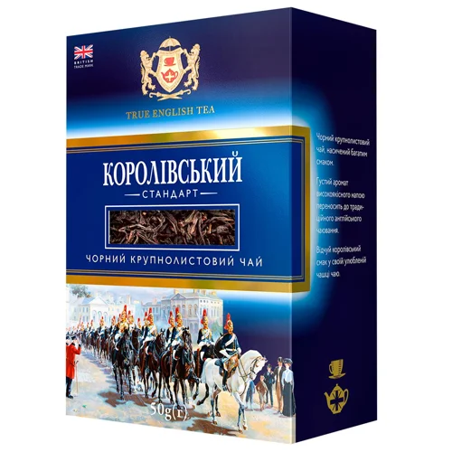 Чай чорний ТЕТ Королівський стандарт крупнолистовий 50г
