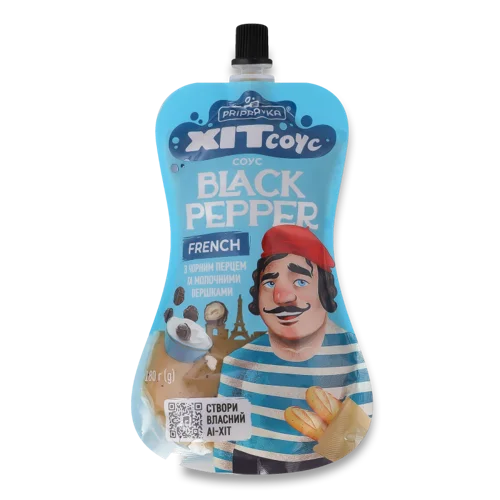 Соус З Чорним Перцем Та Молочними Вершками, Французький, В/ґ, 180г
