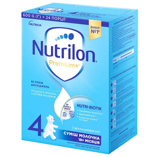 Суміш молочна суха Nutrilon Premium+ 4 з 18 місяців 600г