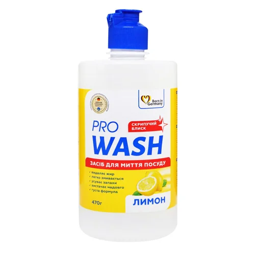 Засіб для миття посуду Pro Wash Лимон 470г