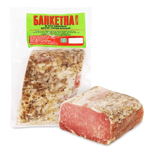 Бастурма Банкетна в/г в/у,кг