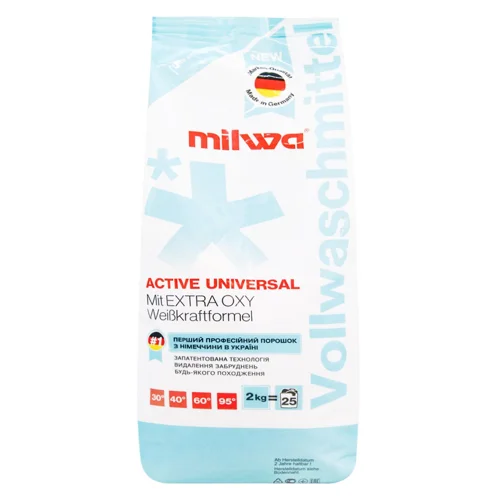 Пральний порошок Milwa Active Universal 2кг