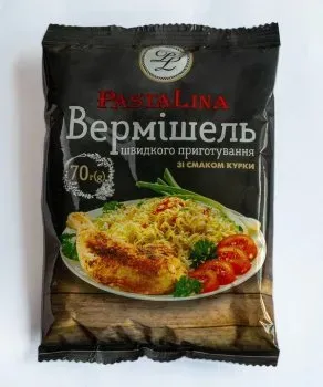 Вермішель швидкого приготування PastaLina зі смаком курки негостра 70 гр*50 шт