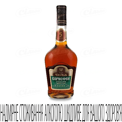 Коньяк Таврія Борисфен 5 років 40% 0,5л