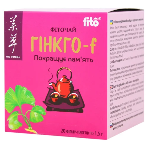 Фіточай Fito Pharma Гінкго-f 1,5г*20шт