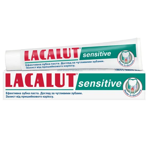 Зубна паста Lacalut Sensitive 75мл