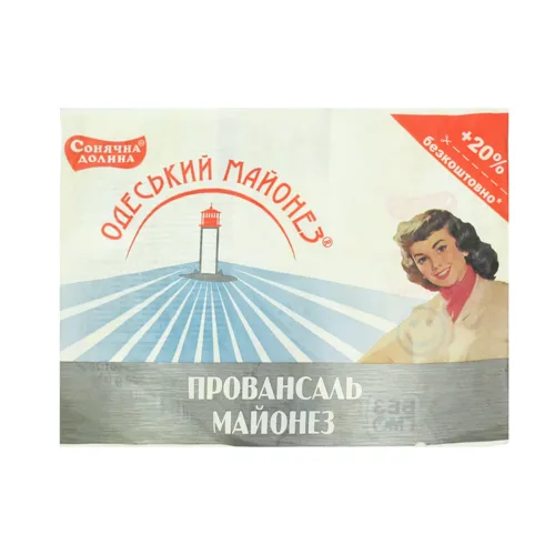 Майонез 67% Провансаль Сонячна Долина м/у 180г