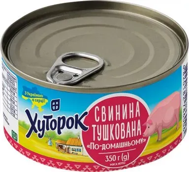 Свинина тушкована Хуторок По-домашньому 350г
