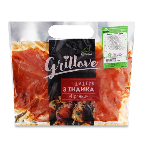 Шашлик З Індика Пряний В/ґ, 1 кг