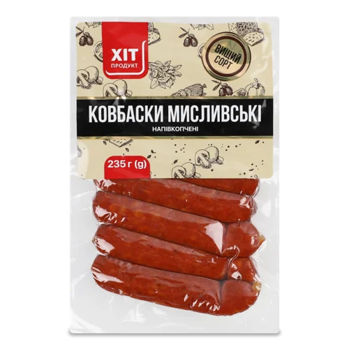 Ковбаски Мисливські В/К Вищого Ґатунку, Напівкопчені, В/У, 235г