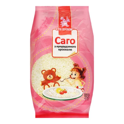 Саго з кукурудзяного крохмалю Сто Пудів м/у 250г