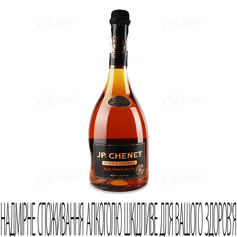 Бренді J.P.Chenet Резерв Імперіал, 0,7л