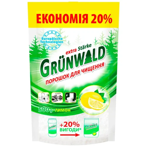 Порошок чистячий Grunwald лимон 500г