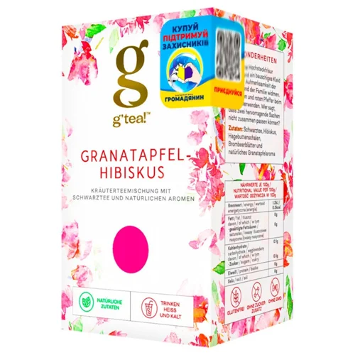 Чай фруктово-трав'яний G'tea! Гранатовий каркаде 1,75г*20шт