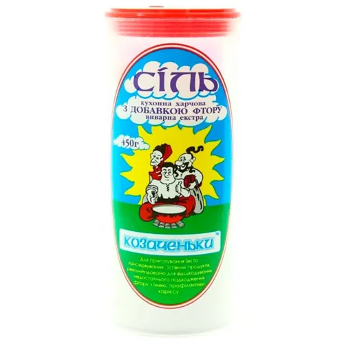 Сіль Козаченьки Екстра з додаванням фтору 450г