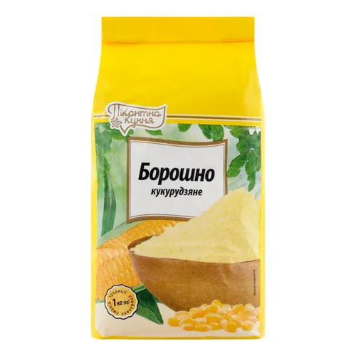 Борошно Пікантна кухня кукурудзяне 1кг