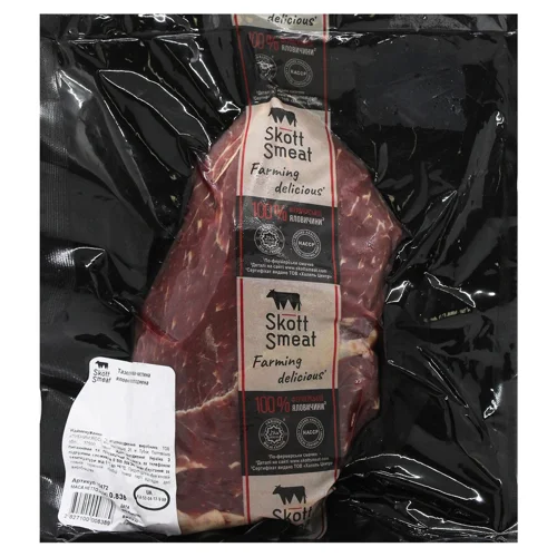 Яловичина стегно Skott Smeat ~1кг