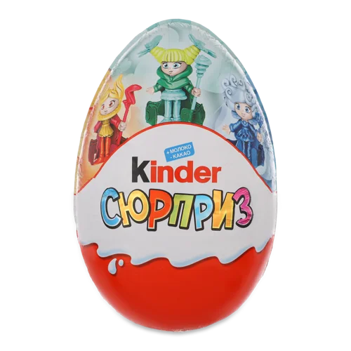 Шоколадне Яйце з Іграшкою Kinder Сюрприз, м/у 220г